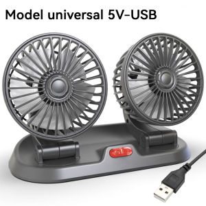 Jack Home Kipas Pendingin Mobil Truk 24V/12V/5V Universal Dasar Angin Kuat Kepala Ganda PP 2 Kecepatan Pendingin Listrik Dapat Disesuaikan
