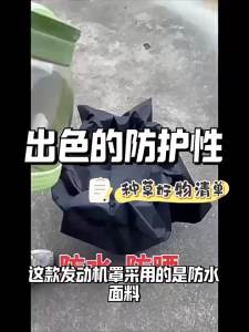 202515-250HP Full Outboard Motor Engine Boat Cover 210D Waterproof Anti-scratch Heavy Duty Engine Protector Motor Black Boat Fabric