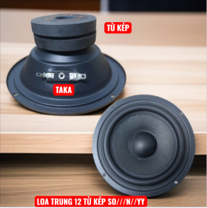 Loa trung 12 Sony từ kép 70mm toàn vành 14.5cm sắt kín hậu lời sáng - giá 1 chiếc loa mid 12