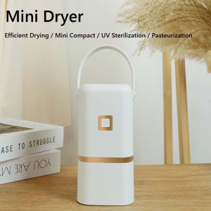 เครื่องอบผ้าพกพา เครื่องอบผ้าแห้ง เครื่องอบผ้า แบบพกพา การเดินทาง หอพัก สามารถใช้