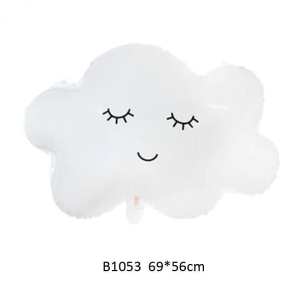 BALON FOIL TEMA AWAN DAN BUNGA MATAHARI BALON PESTA HAPPY BIRTHDAY HBD DEKORASI ULANG TAHUN