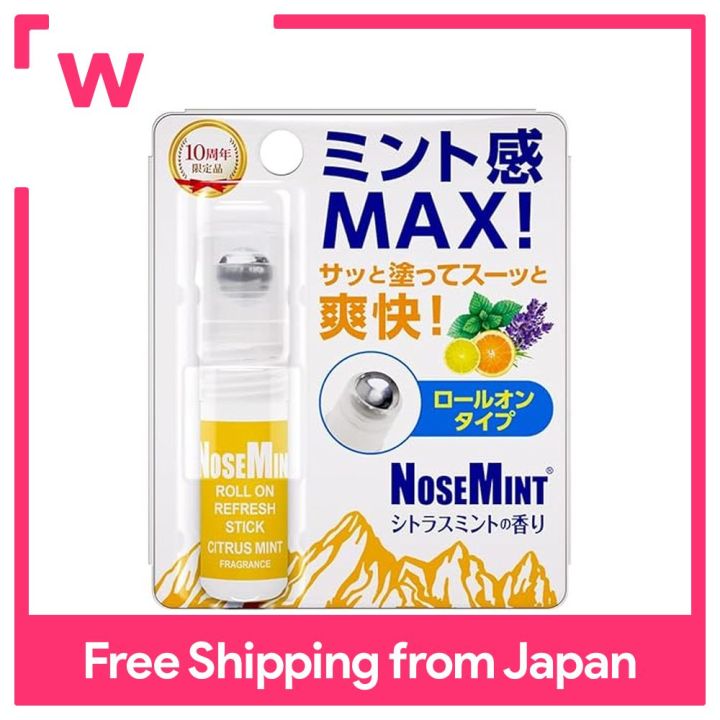 Nose Mint Rollon type, citrus mint scent Lazada PH