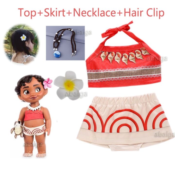 Disney Moana Classic Girls Costume