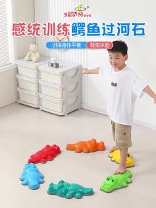 Kid Stepping Stone Crocodile Themed Kid Sensory Training Stepping Stone Childrens Balance Bridge for Family Sports Game School Educational Equipme