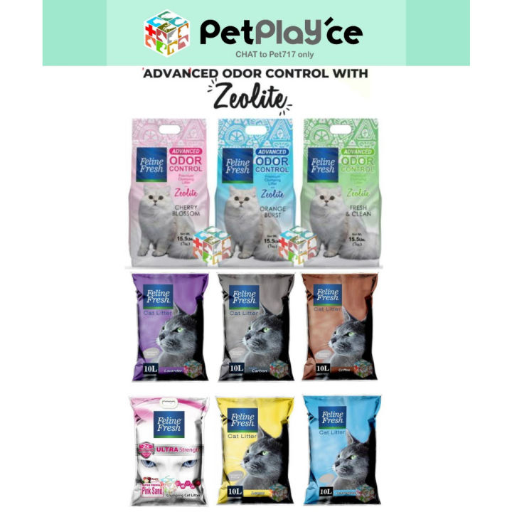 Feline Fresh Cat Litter 10L Clumping Bentonite PINK SAND 10L 5L