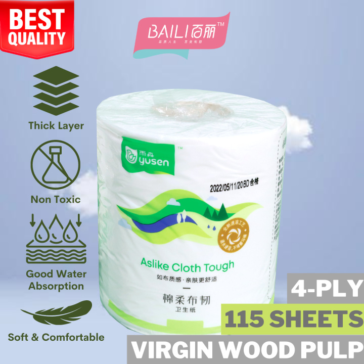 (Yusen) 1 Roll Toilet Paper Bathroom Tissue 3ply/4ply 4ply Tissue