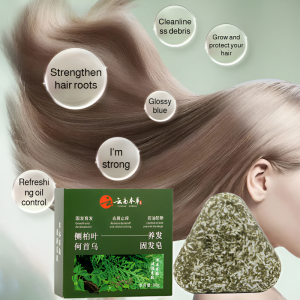 Nourishing Scalp Herbal Hair Growth Soap/Cypress Polygonum Black Hair Enhancing Soap/Gentle Cleansing Hair Strengthening Shampoo Bar