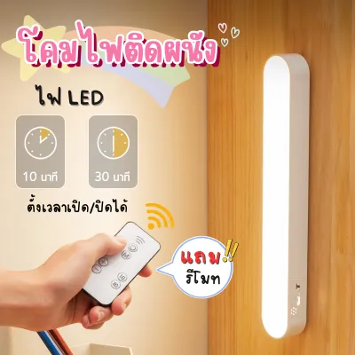 โคมไฟตั้งโต๊ะ โคมไฟหัวเตียง 3 in 1 ไฟ led ที่ใส่ปากกาคู่ โคมไฟตั้งโต๊ะ ปรับแสงได้ โคมไฟตั้งโต๊ะ แถม สายชาร์จ USB โคมไฟอ่านหนังสือ โต๊ะเขียนหนังสือ LED โคมไฟมัลติฟังก์ชั่ตารางโคมไฟ