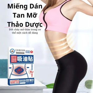 [Hộp 6 Miếng]  miếng Dán Tan Mỡ Đông Y – An Toàn Hiệu Quả Cho Bụng Tay Và Chân
