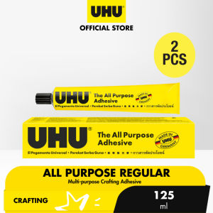 UHU All Purpose Adhesive Glue (20ml/35ml/60ml/125ml) - Crystal Clear | Multi-Material Craft & Repair Glue