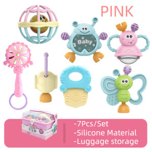 7 PCS Set Kids Toy Silicon Teether for Baby Free Baby Rattle Toys for Infants Soft Teething Stick