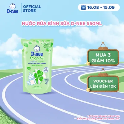Nước rửa bình sữa D-nee từ nha đam hữu cơ an toàn lành tính khử khuẩn hiệu quả - Túi 550ml