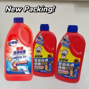 500g/1000g LaoGuanJia Drain Clog Remover Pipe Cleaner Sink & Drain Unblocker