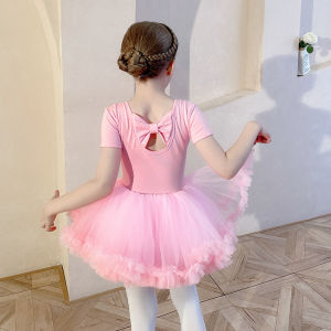 Váy Đầm Múa Ba Lê Cộc Tay KIDSBALLET Cho Bé Váy Múa Trẻ Em