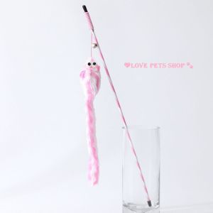 Đồ chơi cần câu Mèo gắn chuột lông dài (mẫu mới) - Love Pets Shop