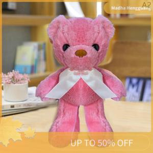 Madha Bear Plush Toys Stuffed Teddy Bear Soft Bear Wedding Gifts Baby Toy Birthday Gift Child Kids