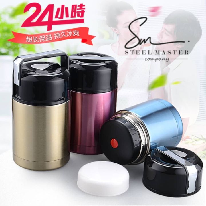 1200ML%20Large%20Capacity%20SUS304%20Stainless%20Steel%20Super%20Long%20Insulated%20Lunch%20Box%20-%20Image%202