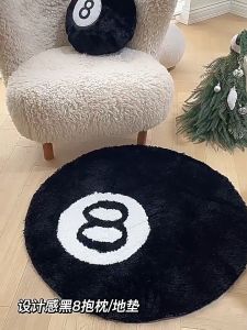 Black 8 Ball Carpet 60/80cm Minimalist Round Soft room sofa mat Bedside anti slip mat
