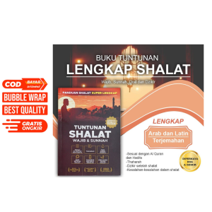 Tuntunan Shalat Wajib dan Sunnah Lengap - Bonus Buku Dzikir & Minyak Wangi