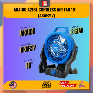 NEW ARRIVAL AKAIDO Cordless Air Fan 10Inch (AKAF21V)