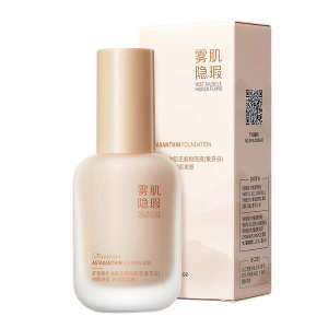 ◎Astaxanthin Foundation Liquid Lasting No Makeup Waterproof Sweatproof No Dull Oil Skin No Cream Muscle♔