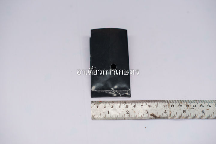 10 อันดับถุงเพาะชำยอดนิยมปี 2025: เลือกแบบไหนให้ต้นกล้าเติบโตสวยงาม!