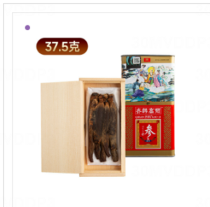 High Grade 6 Years Korean Red Panax Ginseng Root - 150g - 37.5g - 7.5cm - 10cm - 6 Years Red Panax Ginseng - Korean Ginseng - Herbs & Traditional Medicine - Health Food Supplement - Well Being