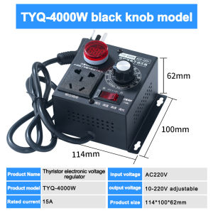 Electronic voltage regulator AC Motor Speed Controller 4000W High Power Silicon Electronics Voltage Regulator Machinery Electric Variable Speed Controller AC 0V-220V adjustable voltage