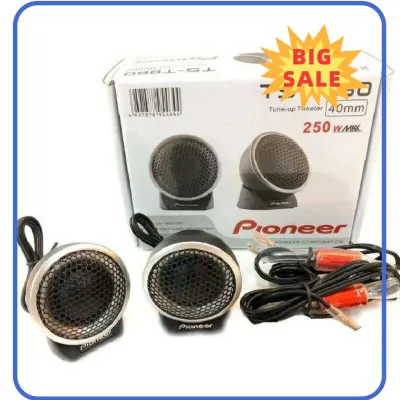 ⭐ [100% ORIGINAL] ⭐ TS-880 PIONEER TUNE UP 40MM TWEETER 250W