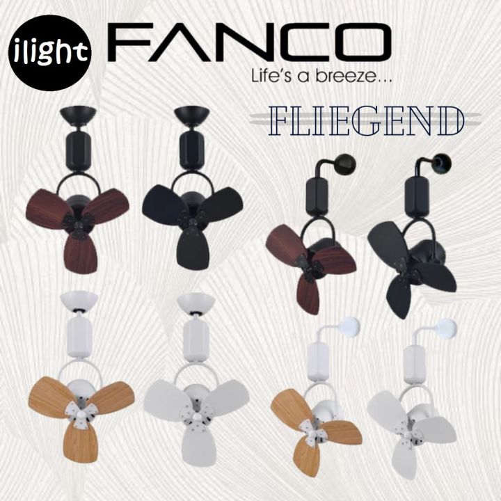 FANCO Fliegend 16 Inch DC MOTOR FAN WITH 3 BLADES CEILING FAN / WALL