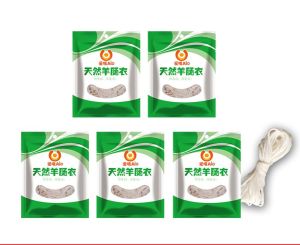 Natural Salted Casings Sausage Casings Enema Dressings Enema Casings-1 Bag / 2 Bags / 5 Bags(diameter 20-22mm) Seasoning
