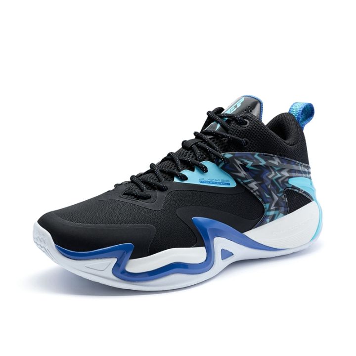 Xtep Men's Aozhan 1V2 Basketball Shoes New Leather Breathable Comfortable Sports Basketball