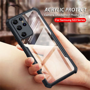 FUSION CASE SAMSUNG GALAXY S22 / S23 / S22 PLUS / S23 PLUS / S22 ULTRA / S23 ULTRA / S23 FE - PREMIUM ACRYLIC CRYSTAL CASE Shockproff
