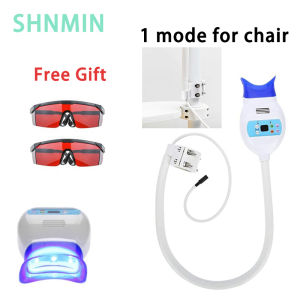 Professional Dental Teeth Whitening Light Lamp Tooth Bleaching LED Cold Light Accelerator Teeth Whitening Machine