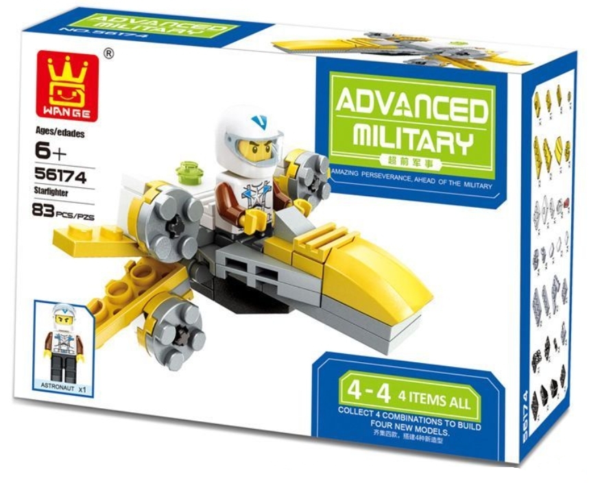 บล็อคและของเล่นตัวต่อ ชุดตัวต่อ เลโก้ ของเล่น ของเล่นเด็ก เซตตัวต่อฮี่โร่ เซตเครื่องบินรบ LEGO ADVANCED MILITARY AGES6  ขายแยกชิ้นตามรหัส