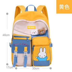 ZHIMA BABY 2253 Ori9inal 100% - Tas Ransel Sekolah Import Best Quality - Tas Ransel Korea - Tas Sekolah Terlaris