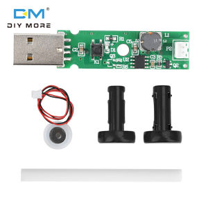 diymore DC 5V 1.5-2W USB Interface Mini Single Spray Humidifier Atomization Module Air Plant Humidifier Atomization Driver Board