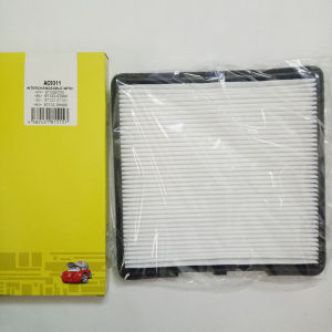 Lọc gió điều hòa Hyundai i10 2007-2023 mã AC9311 của JS Asakashi Nhật Bản