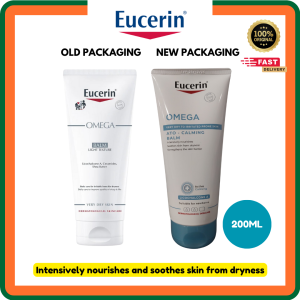 Eucerin Omega Ato-Calming Balm 200ml 🌿 For Dry Itchy Atopic Skin | Baby-Safe Soothing & Moisturizing | Exp 04/2027