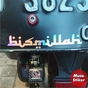Stiker Motor Variasi Bismillah Kaligrafi Keren & Bahan Anti Air