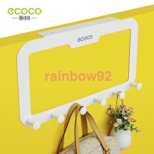ECOCO ที่วางสบู่ ชั้นวางของในห้องน้ํา ชั้นวางของในห้องครัว และที่แขวนผ้า