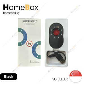 Homebox 🇸🇬  Camera Detector for Hidden Portable Pinhole Lens Detect Gadget Anti-Peeping Security Protection