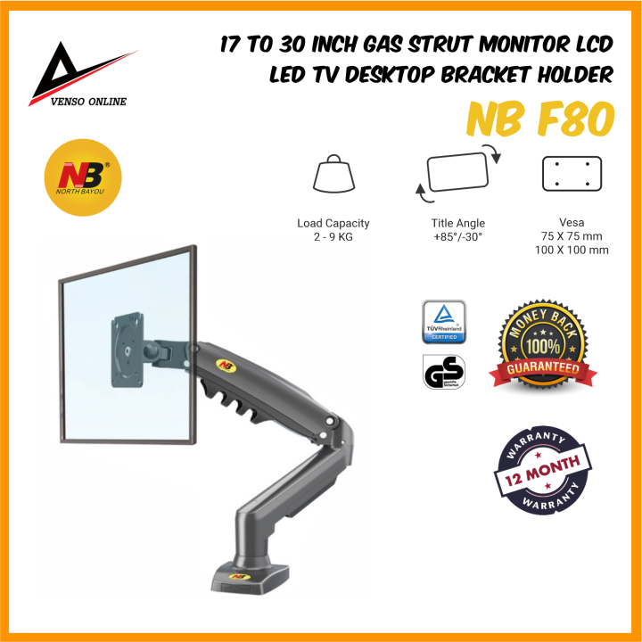 New 2021 NB North Bayou F80 17 to 30 Inch Gas Strut Monitor LCD LED ...