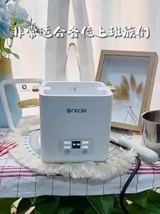 ankale egg cooker household small automatic power-off reservation timer boiled egg god hine egg steamer hine multifunction