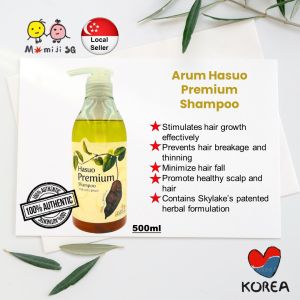 Korean Arum Hasuo Premium Shampoo (500ml) For Healthy Scalp & Hair Growth Minimizes Hair Fall K-Beauty