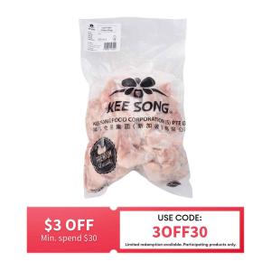 Kee Song Local Chicken Wings - Frozen