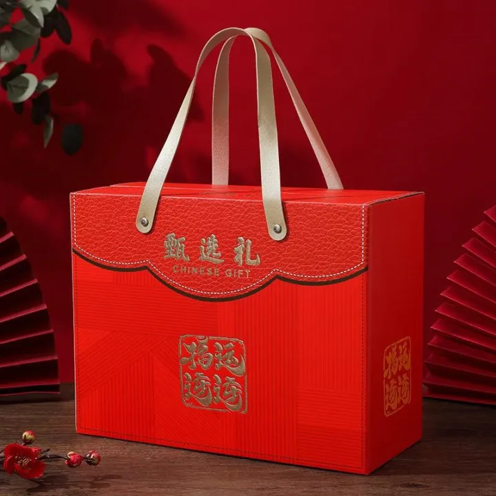 %E2%9C%852026%20CNY%20Packaging%20Gift%20Box%20/%20Nuts%20and%20Fruits%20CNY%20Gift%20Box%E5%9D%9A%E6%9E%9C%E6%B0%B4%E6%9E%9C%E7%89%B9%E4%BA%A7%E5%B9%B4%E8%B4%A7%E6%96%B0%E5%B9%B4%E7%A4%BC%E7%9B%92%20%E8%B6%85%E5%A4%A7%E9%9B%B6%E9%A3%9F%E5%8C%85%E6%89%8B%E6%8F%90%E5%8C%85%E8%A3%85%E7%9B%92%20-%20Image%206