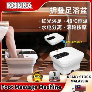 Electric foot massage machine detoxification spa folding foot bath health care fully automatic massage foot bath foldable 排毒养生 足浴 按摩自动折叠泡脚桶泡脚折叠足浴盆