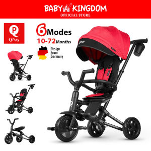 Qplay Nova Niello S700 EVA (6in1 ) Fast Folding Trike (10-36 Months)