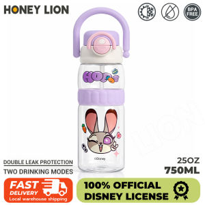HoneyLion - 750ml Lightweight Kids Water Bottle BPA Free PC Material Cartoon Cup Easy Carry School Bottle for Daily Use